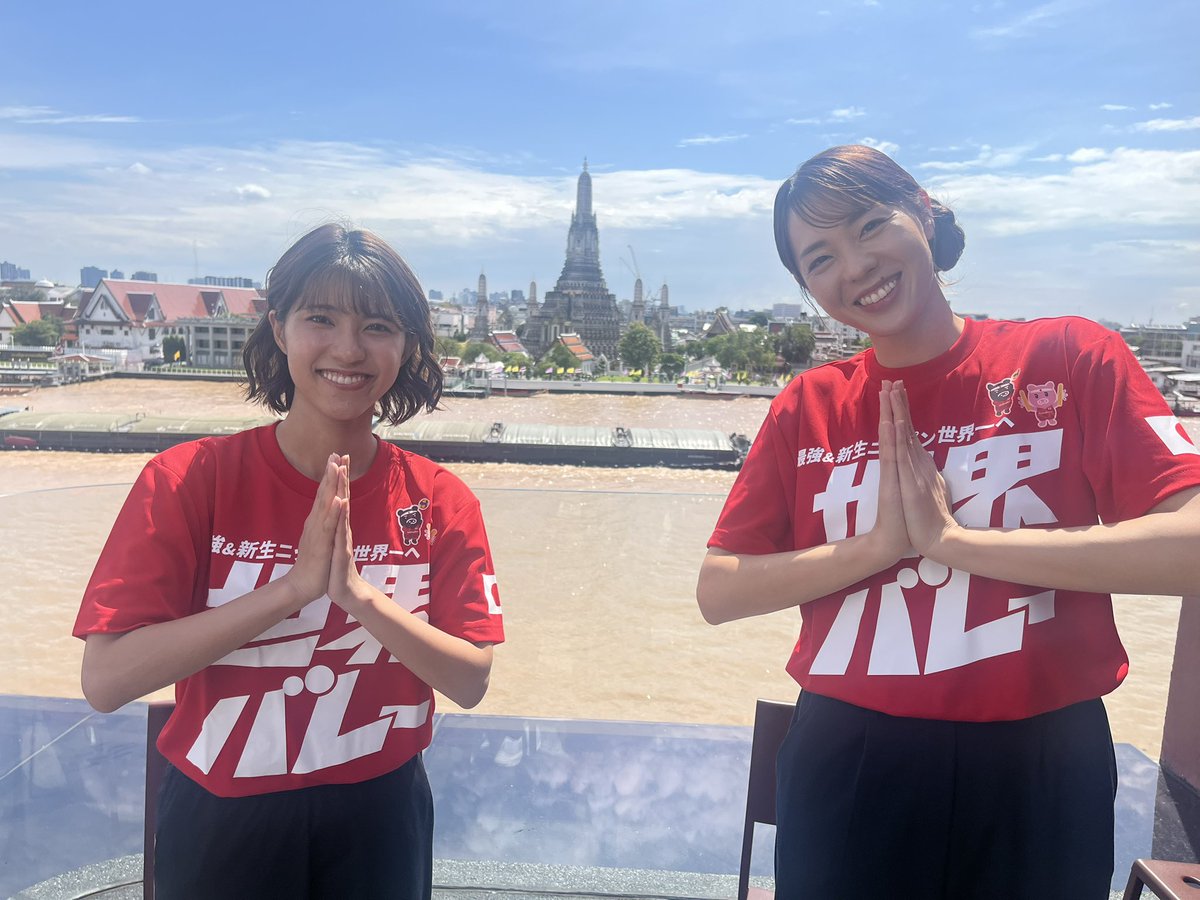 このあと 17時40分ごろ #Nスタ でバレーコーナーあります☺️ 気温も