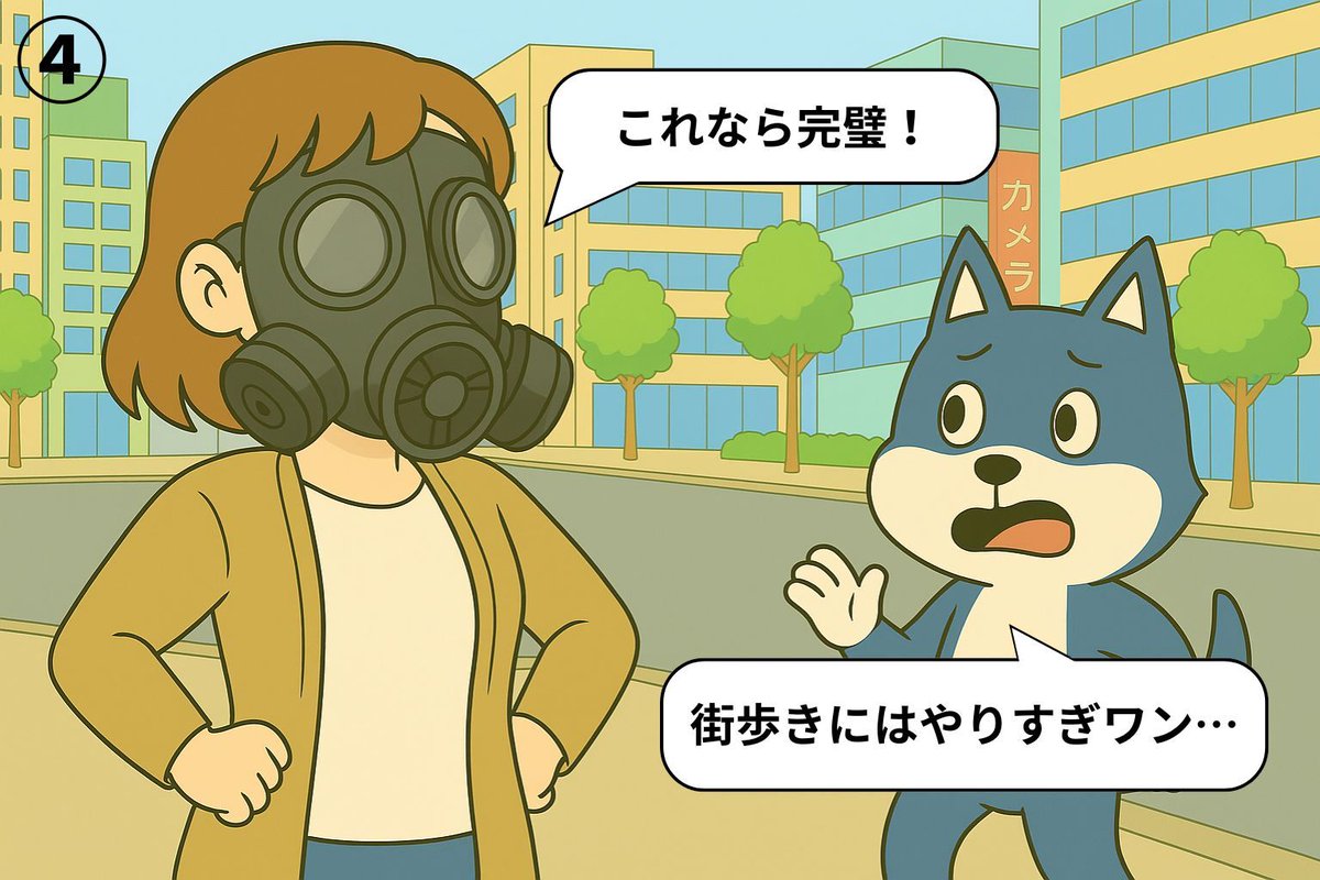 ユビー | 喘息患者さんお役立ち情報 tweet media