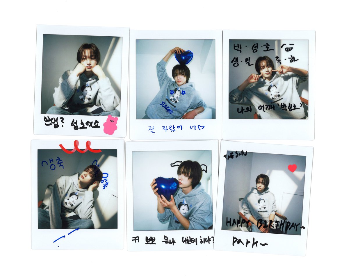 🎉Happy SUNGHO day🎉
From. BOYNEXTDOOR

#BOYNEXTDOOR #보이넥스트도어 #BND
#성호 #SUNGHO
#HAPPY_SUNGHO_DAY