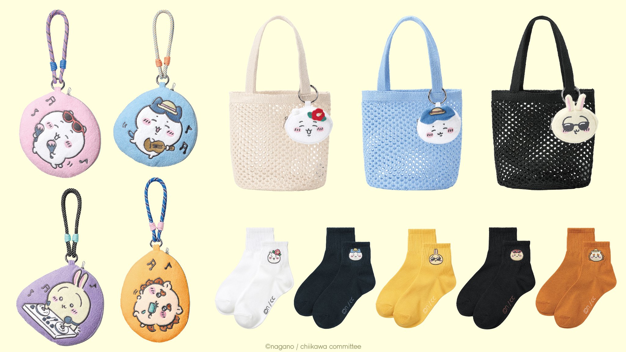 ちいかわグッズ速報🐹🍡 on X: 