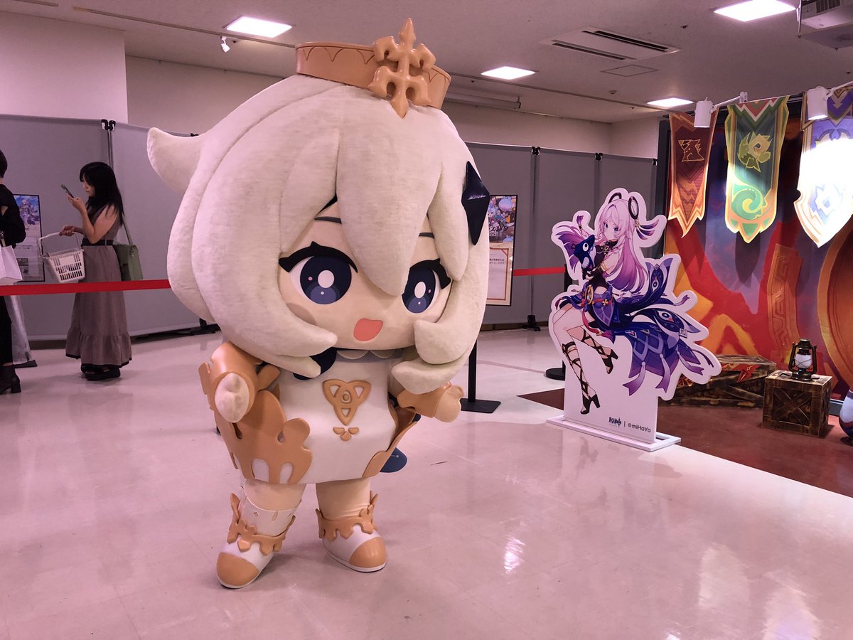 daisukikw's tweet photo. #テイワットグッズ2025 
パイモンいたw https://t.co/nraTZeewDD