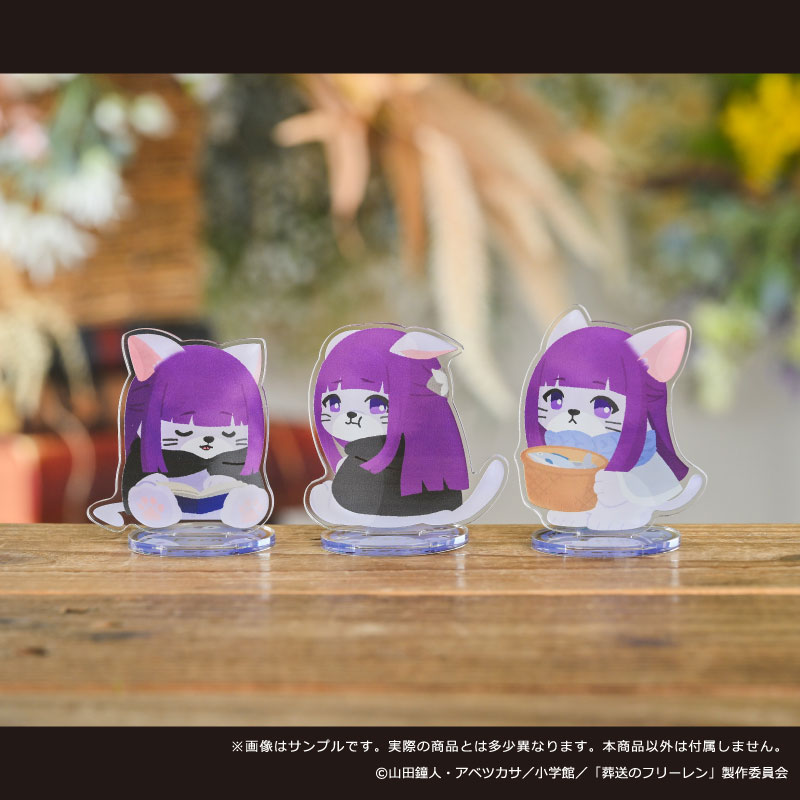 レア⭐️葬送のフリーレン クイズ online store アクリルジオラ