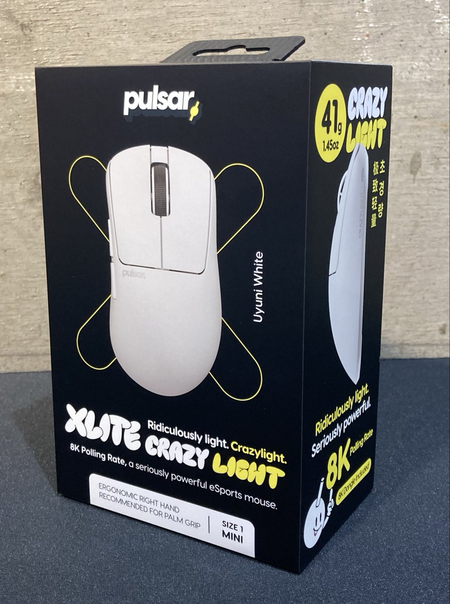 GALLERIA_Lounge's tweet image. 📢新商品のご紹介
-------
#Pulsar Xlite CrazyLight
-------
高性能なエルゴノミクスマウスから
驚異的な軽さのモデルが登場しました🎊
その重量なんと、卵よりも軽い【41g】🥚

当店に在庫＆サンプルございます！
ぜひ #GALLERIA ラウンジへご来店ください☀

#ガレリア　#秋葉原　#ゲーミングマウス