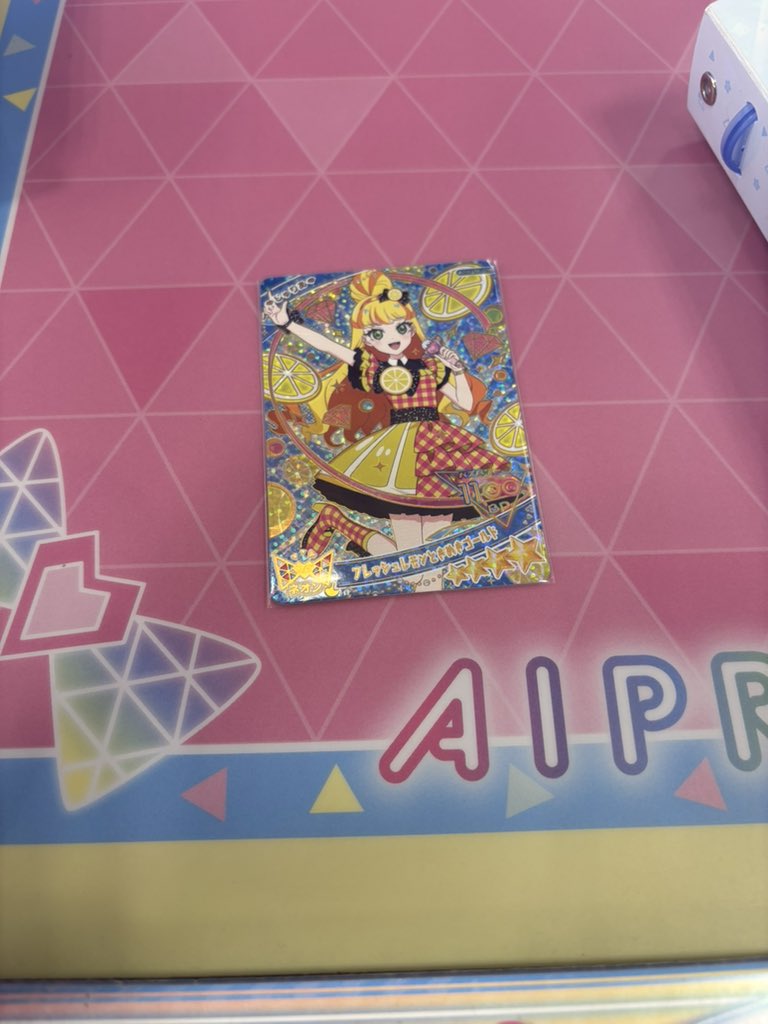 ⁉️
おすいち