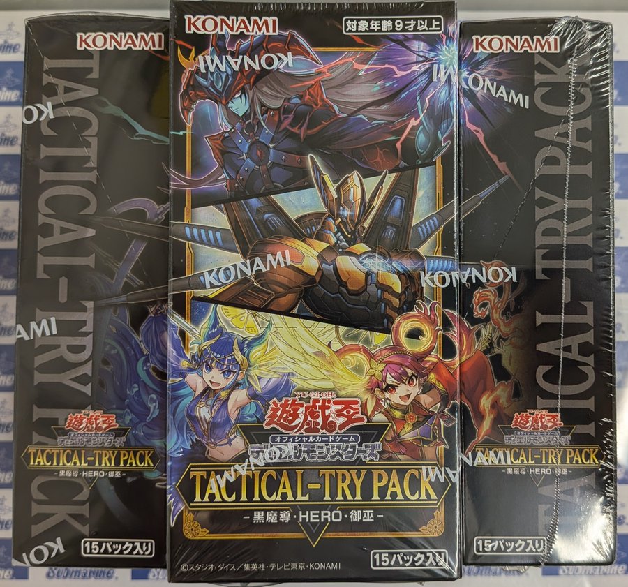 OCG 入荷情報】 #遊戯王 タクティカルトライパック 「-黒魔導・HERO