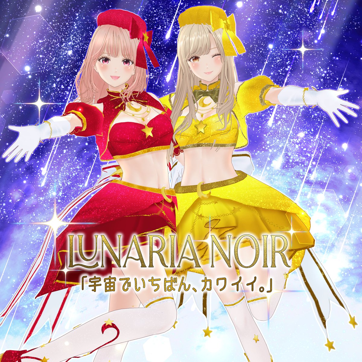猫爪にゃもす@レトロ・体感ゲーム系Vtuber (@Nyamosu_Retro) / X