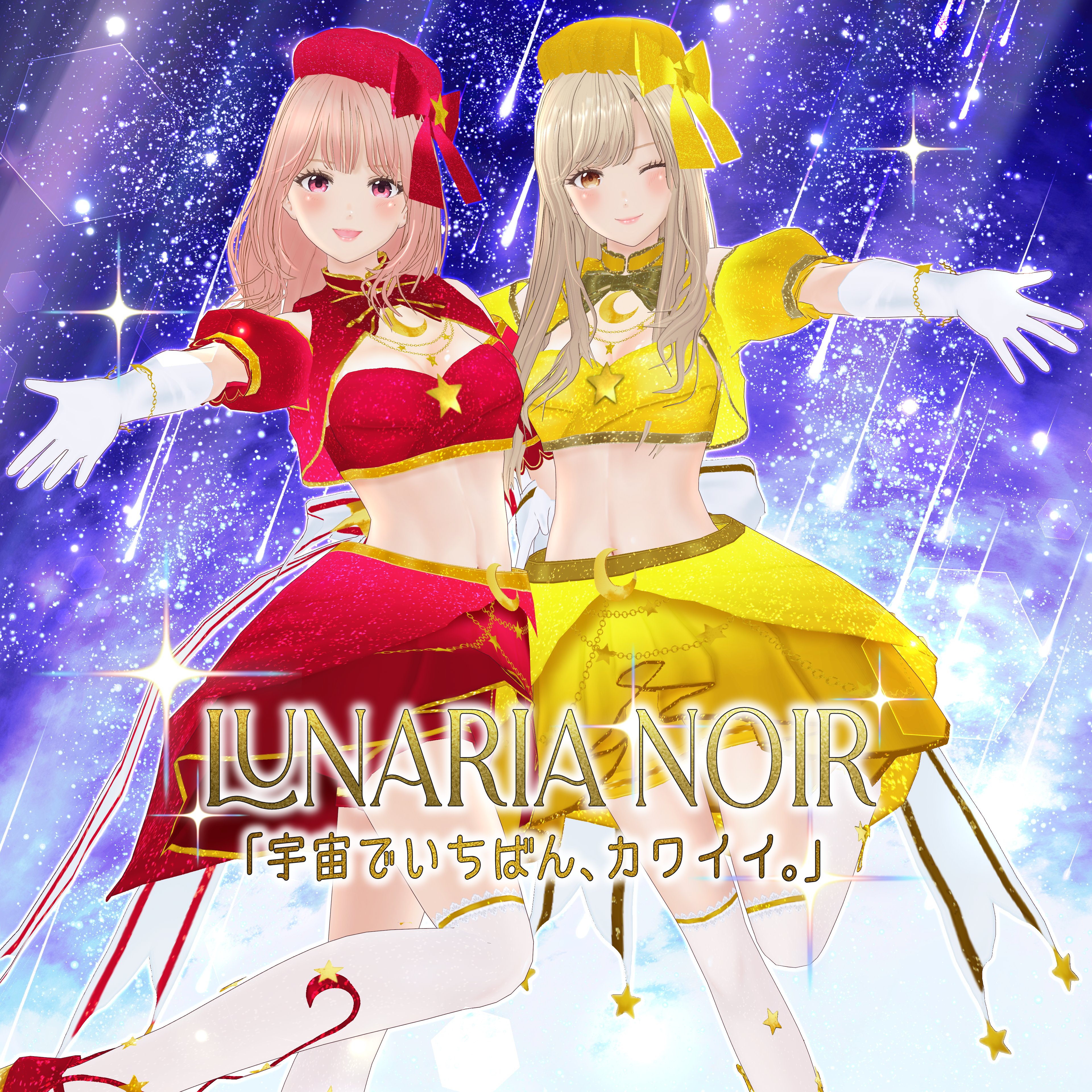 iON! 儚寧この デビュー衣装ランチェキ Ill【イル】 on X: 