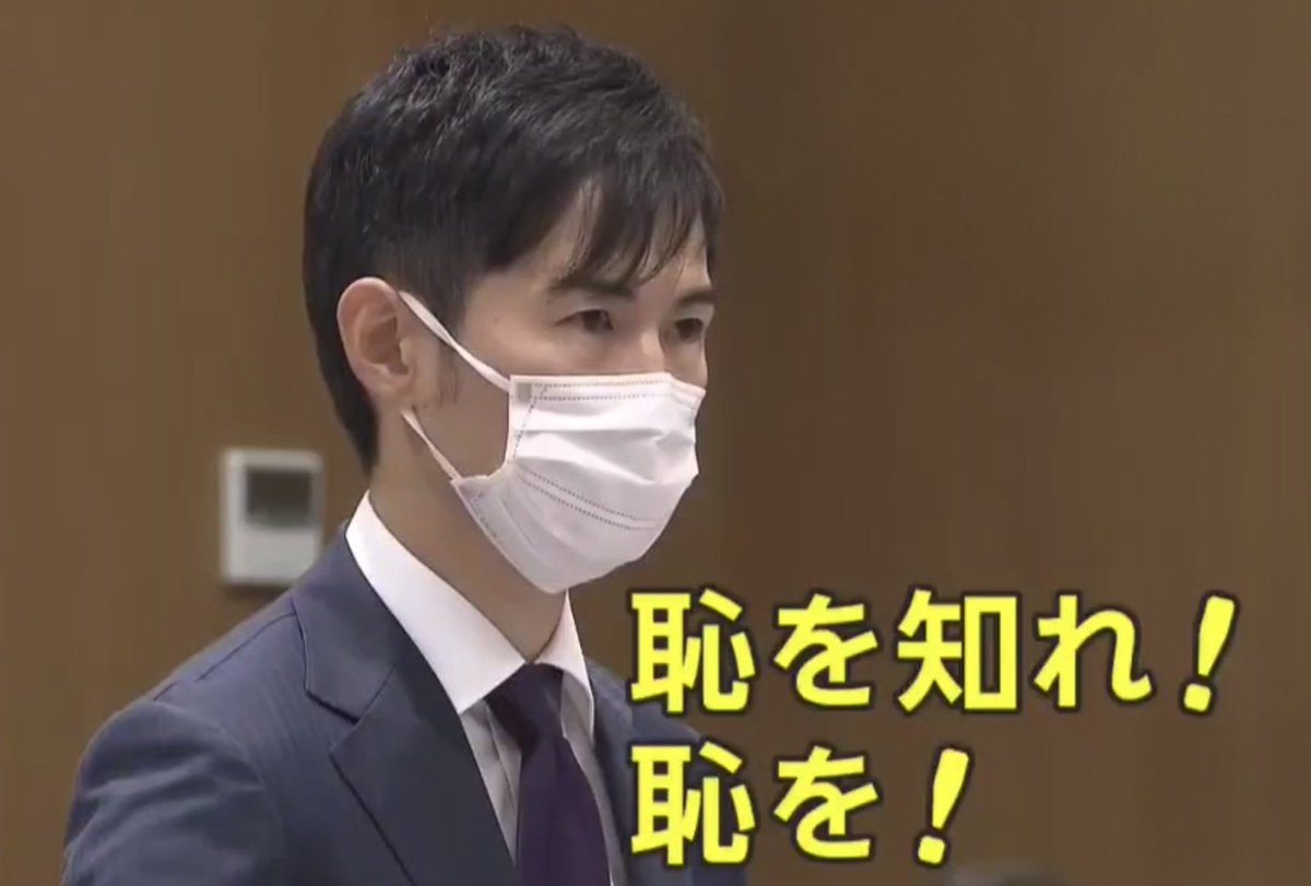 石丸さんを一発屋と報道するマスメディアがありますが、その報道自体が短絡的で一発屋的報道と気付いてないのか、それとも分かっていて一発でも当たればそれでいいのか。
その様なマスメディアに対し『恥をしれ恥を！』・・・と言う声が上がってもおかしくないと思います。どうか恥だと思って下さい。