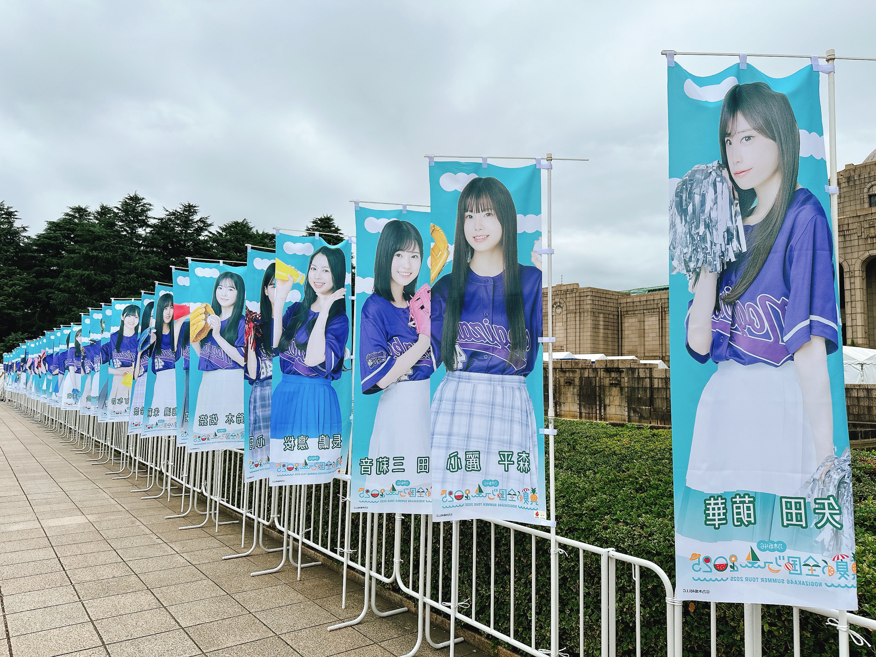 乃木坂46 - copanx Amazon.co.jp: 【Amazon.co.jp限定】Same numbers (Type-D