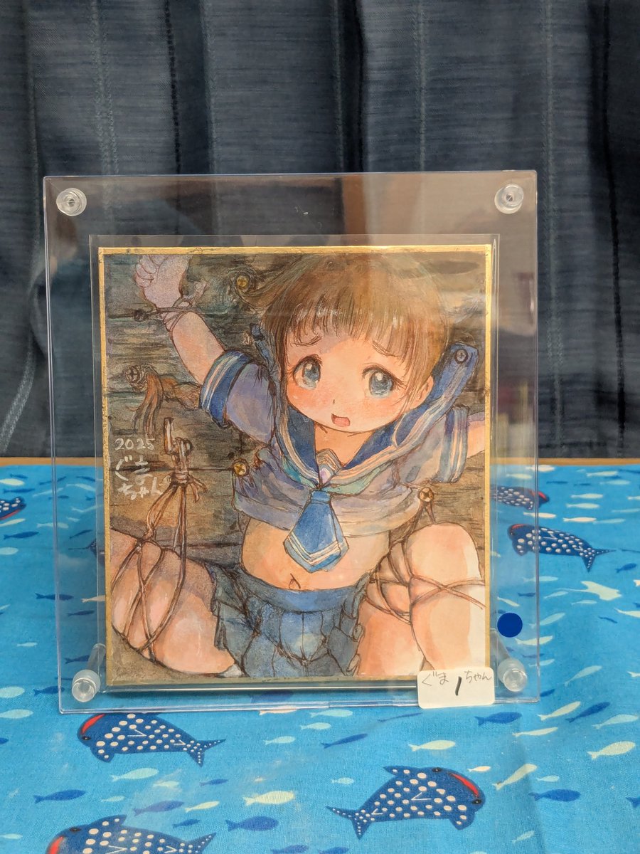 ぐまちゃんさん（<a href="/gumachan12/">ぐまちゃん/個展じゅんびちゅう</a> ）の色紙を落札させていただきました！服の質感が！縛られる肌の質感が素晴らしい作品！