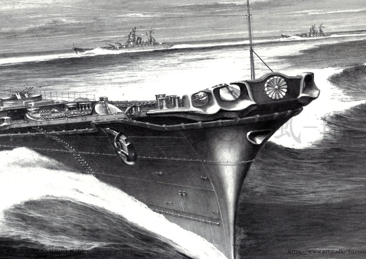 菅野泰紀 Art Studio 楓 -fu- 鉛筆艦船画家 (@ArtStudiofu1) / X