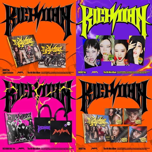 BE ラッキードロー トレカ 8枚 RIIZE JAPAN OFFICIAL on X: 