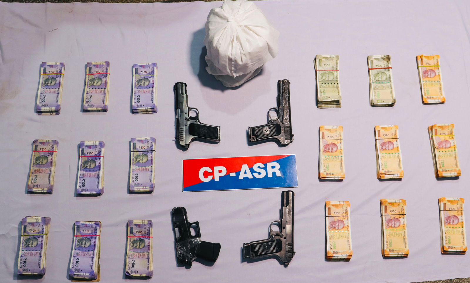 Amritsar Cross Border Smuggling