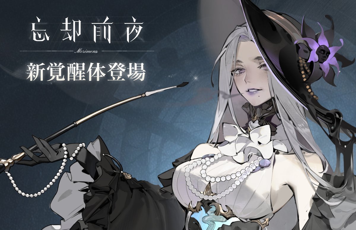株式会社オルトプラス (@Altplus_PR) / X