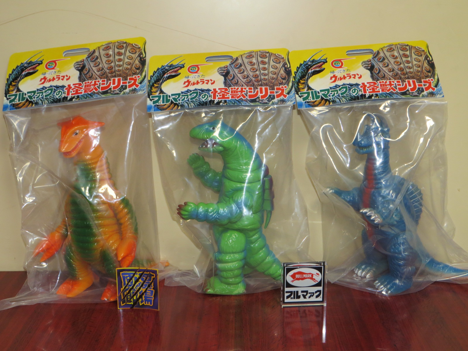 ブルマァク BULLMARK】帰ってきたウルトラマン/デットン/グリーン