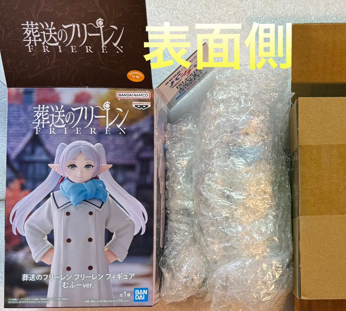 831生活 (@831suky) / X