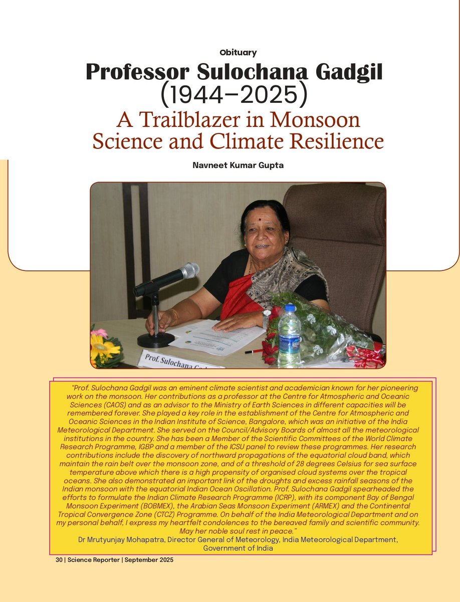 NavneetKumarGu8's tweet image. Obituary 
Professor Sulochana Gadgil (1944-2025)
A Trailblazer in Monsoon Science and Climate Resilience
Published in #ScienceReporter @CSIR_NIScPR @iiscbangalore @iitmpune @IMDWeather