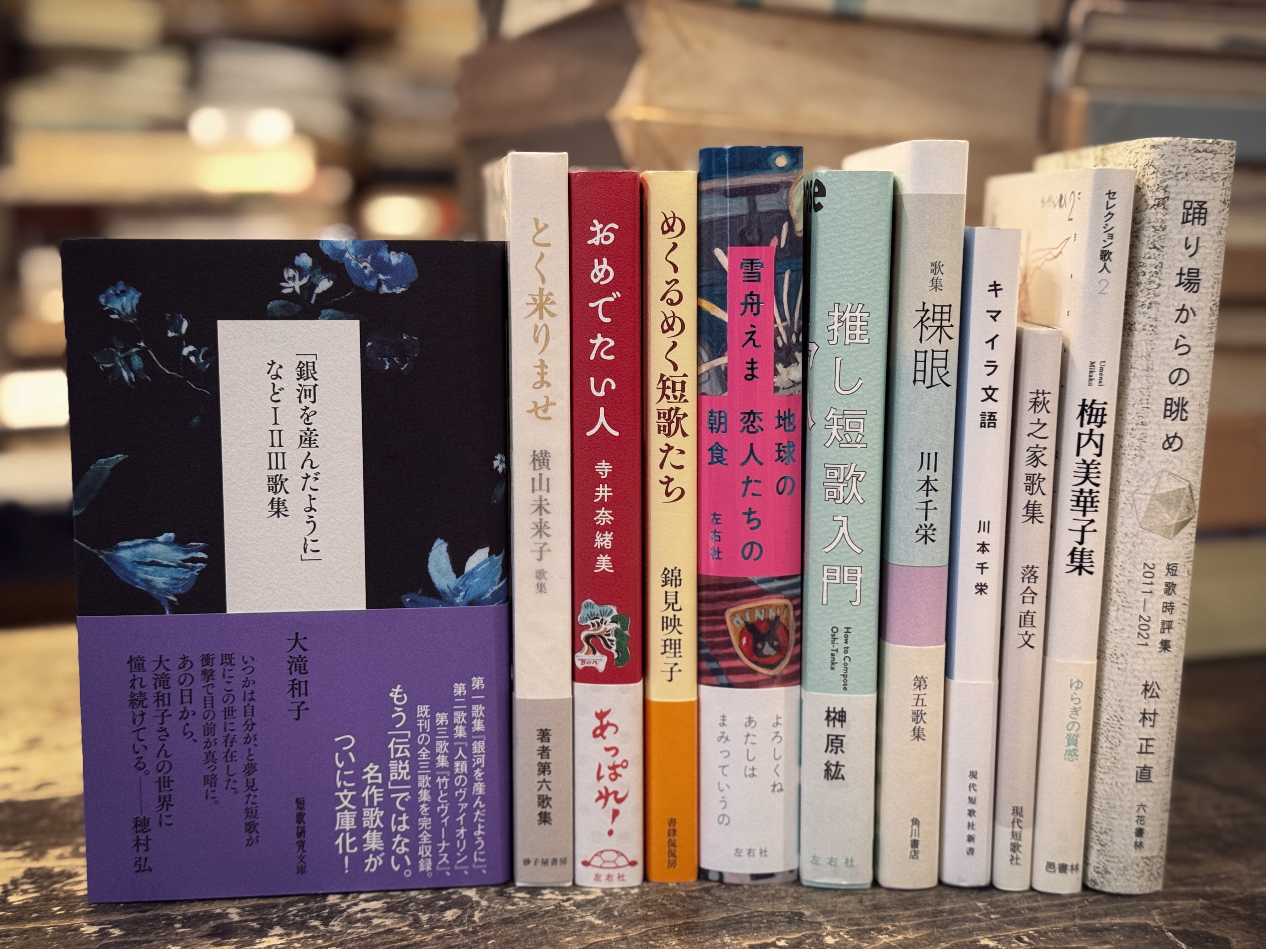 【中古】 モダン都市と現代俳句/沖積舎/川名大 中古】 モダン都市と現代俳句/沖積舎/川名大 中古】 モダン都市