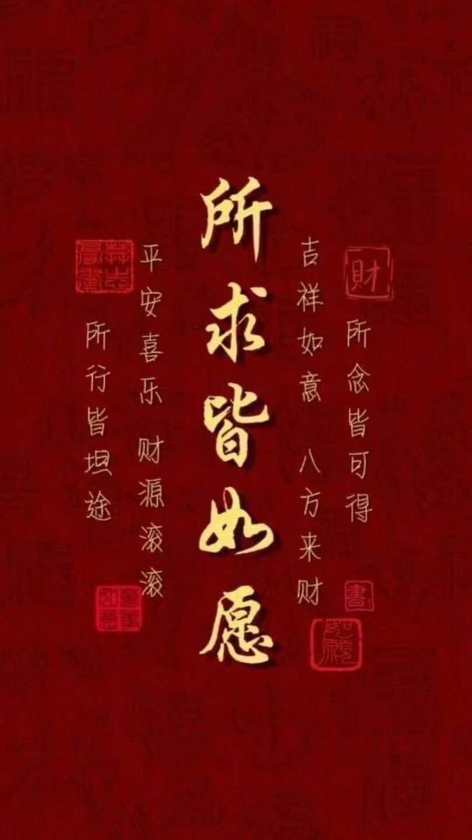 想知道自己的运势？【问卜】oracleseek.com 免费无注册在线六爻占卜，让AI帮你解读，快来试试🤩
#六爻 #占卜 #问卜 #传统文化 #八卦