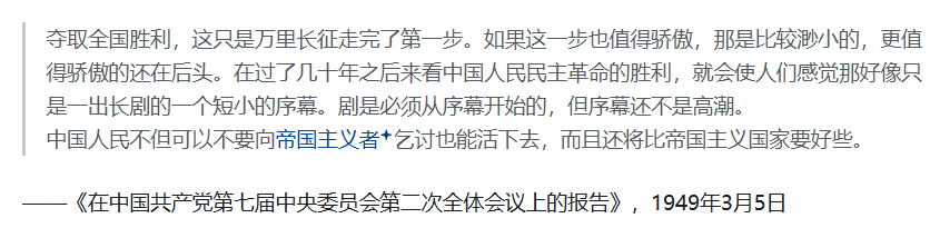 MartinZH2140's tweet photo. https://t.co/VmSbHHqznt