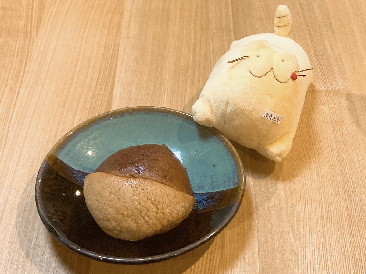 sushimaidoya's tweet photo. くりﾊﾟﾝ https://t.co/7wK7wJm84q