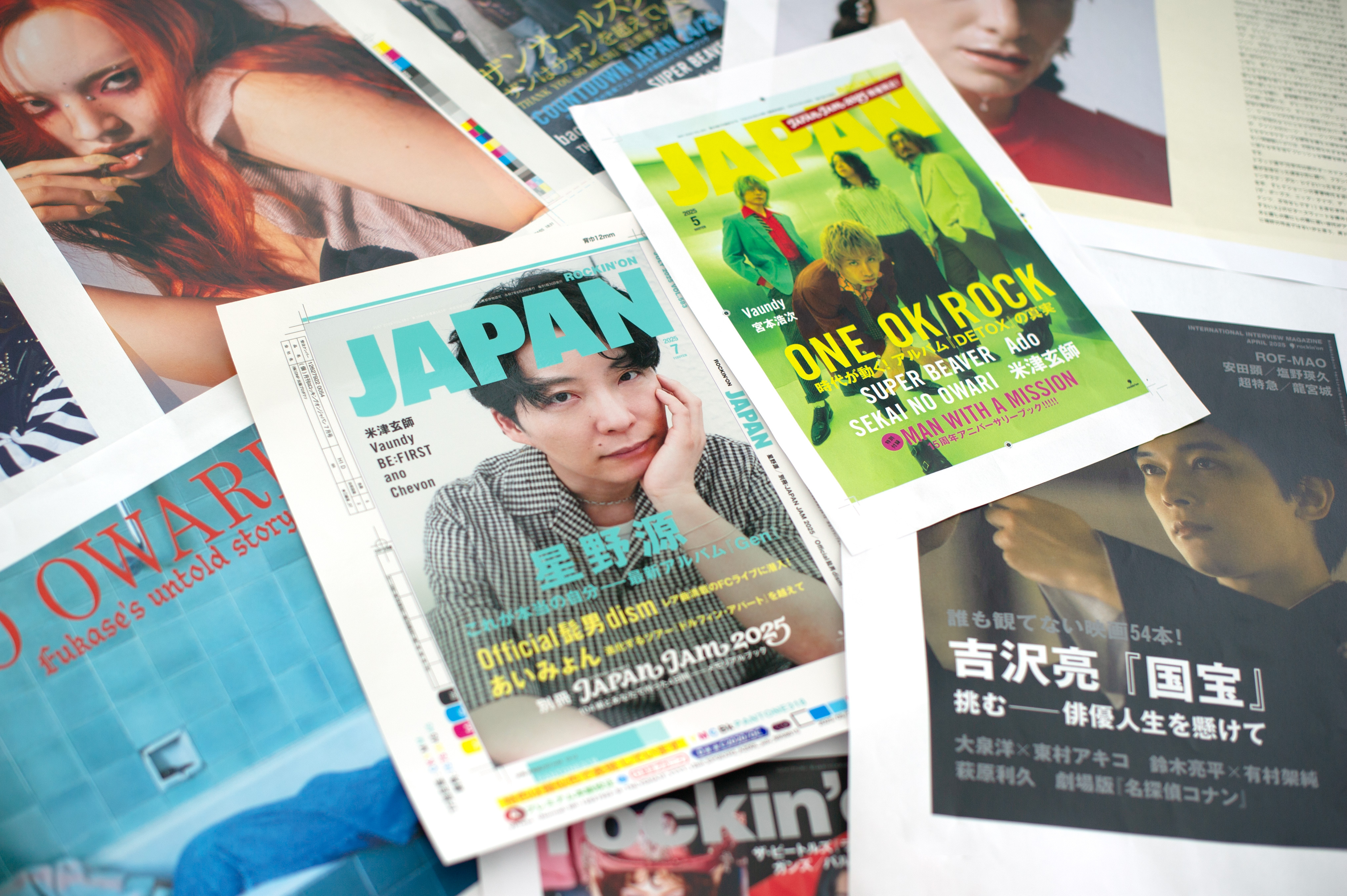 その他 rockin'on 本日発売！】「ROCKIN'ON JAPAN」4月号にてインタビュー掲載！