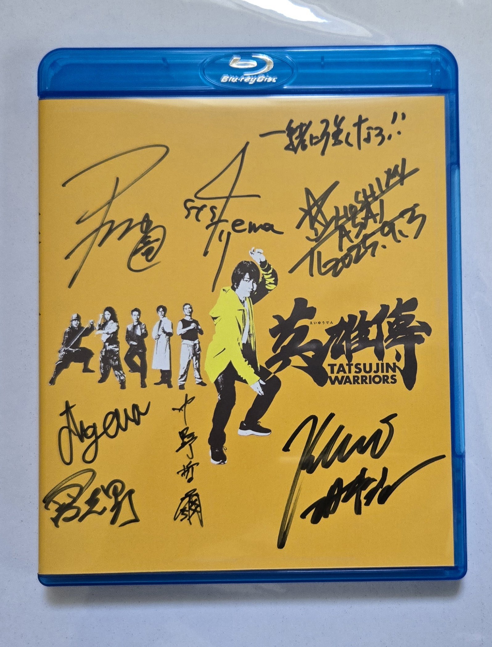 バモイチロー on X: 