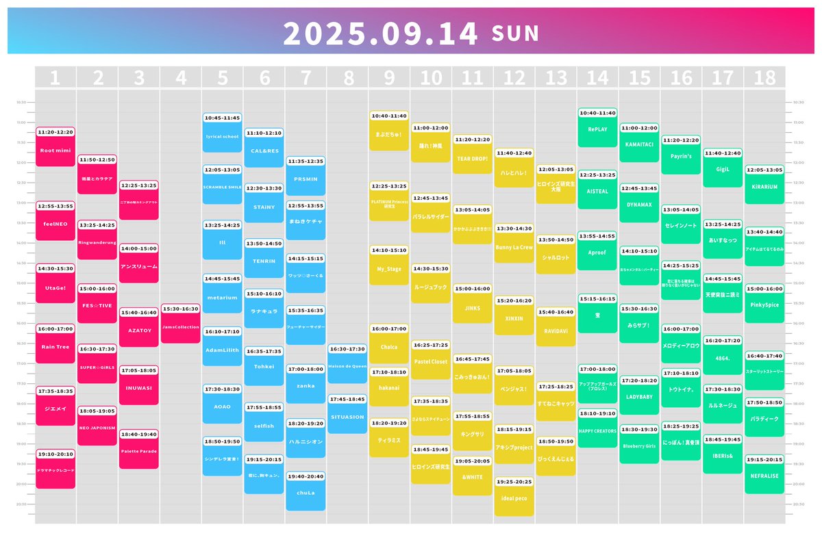 会場限定特典つき 24053109-shinycolors.jpg