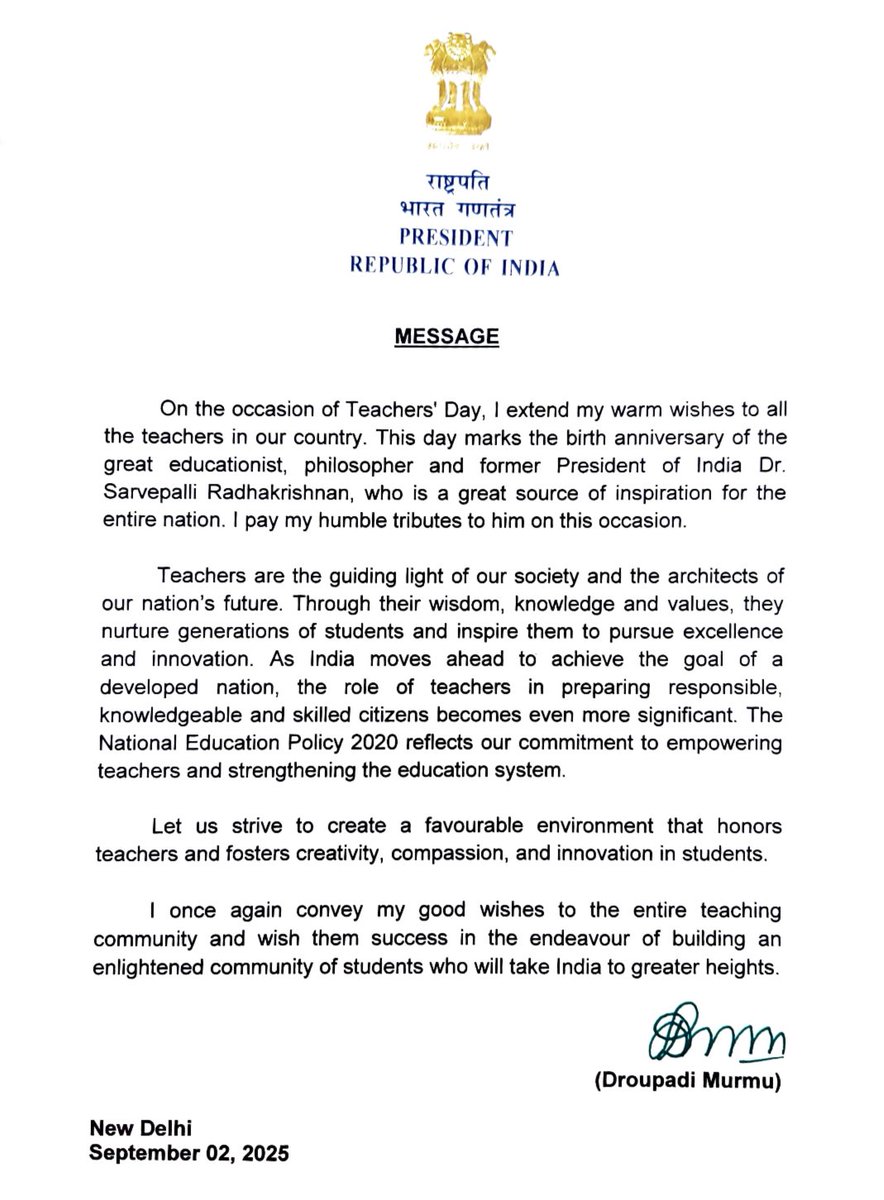 Message by the President of India on the occasion of  upcoming Teachers’ Day 2025.