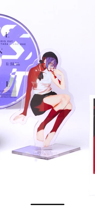 やっぱり繋がってたんだ!