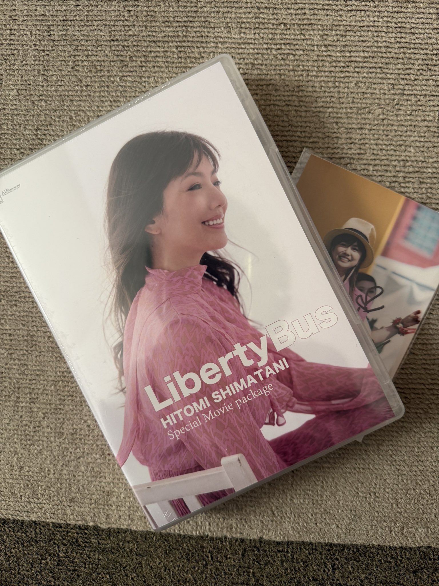 新品 島谷ひとみ Liberty Bus CD+5DVD 新品 島谷ひとみ Liberty Bus CD+5DVD - メルカリ