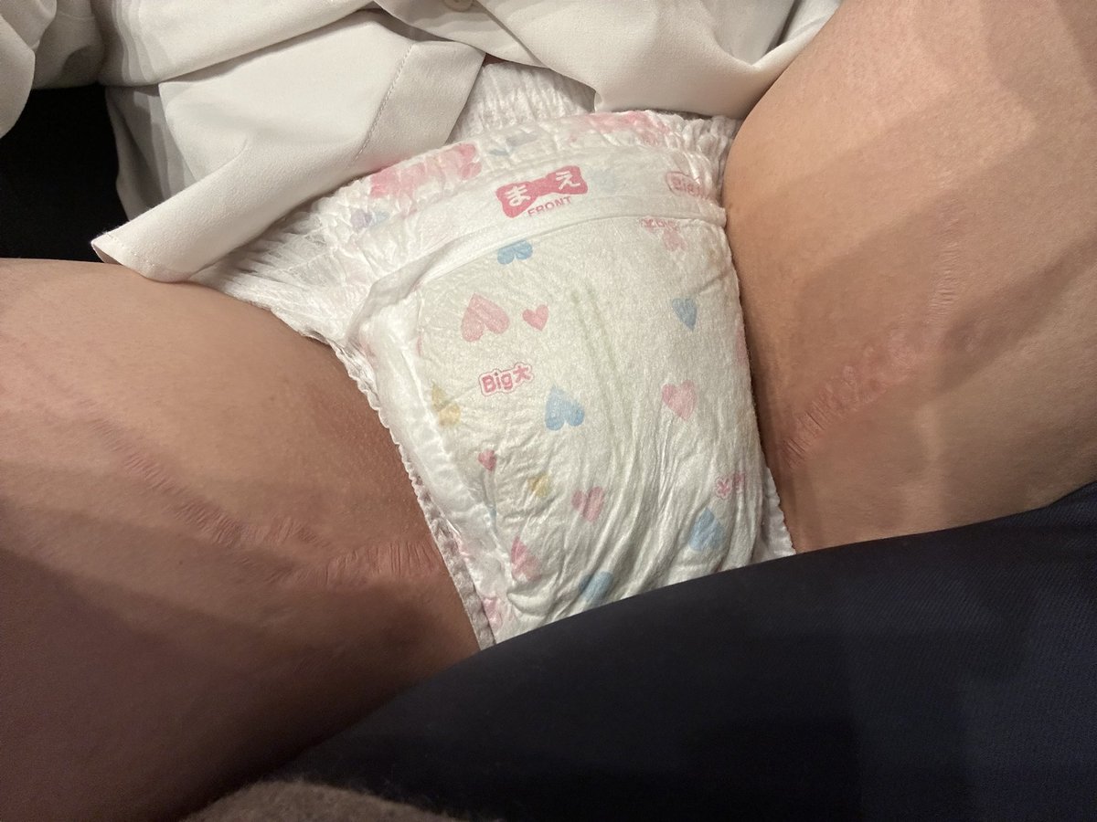 これもちょっと昔の写真
拡張したムーニーB+女の子用

おしっこサインがかわいすぎる…

#おむつ 
#ABDL
#おむつ男子 
#おむつ好き
#おむつ好きな人と繋がりたい