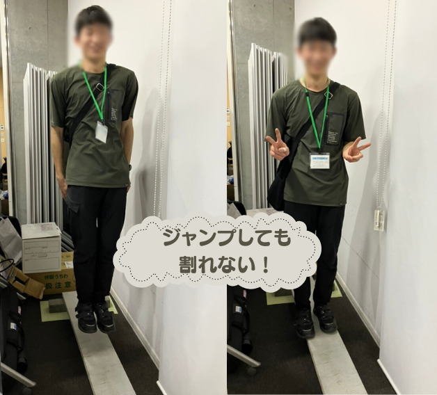 nippon_ps's tweet photo. 【#NPSニュース】#JSBC2025
弊社の企業展示では、プレストレストコンクリート特有の丈夫さを体験できる「ぴょんぴょん板（PC板）コーナー」を設けております🦘💨
ぜひ皆さんも一緒に飛び跳ねましょう♪ https://t.co/m8qF8yb5n4