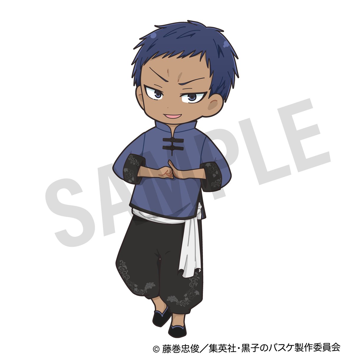 【描き起こし】

ミニキャラの青峰は少し楽しそうな表情がポイント！

襟元、腰に結んだ布など他キャラとは少し異なった装いにも注目してみてください。
 
＃黒バス中華街ミッション