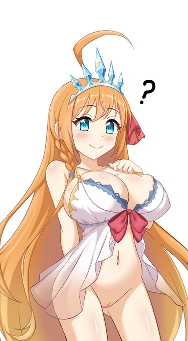 何かを忘れてるペコリーヌ(タップ推奨)