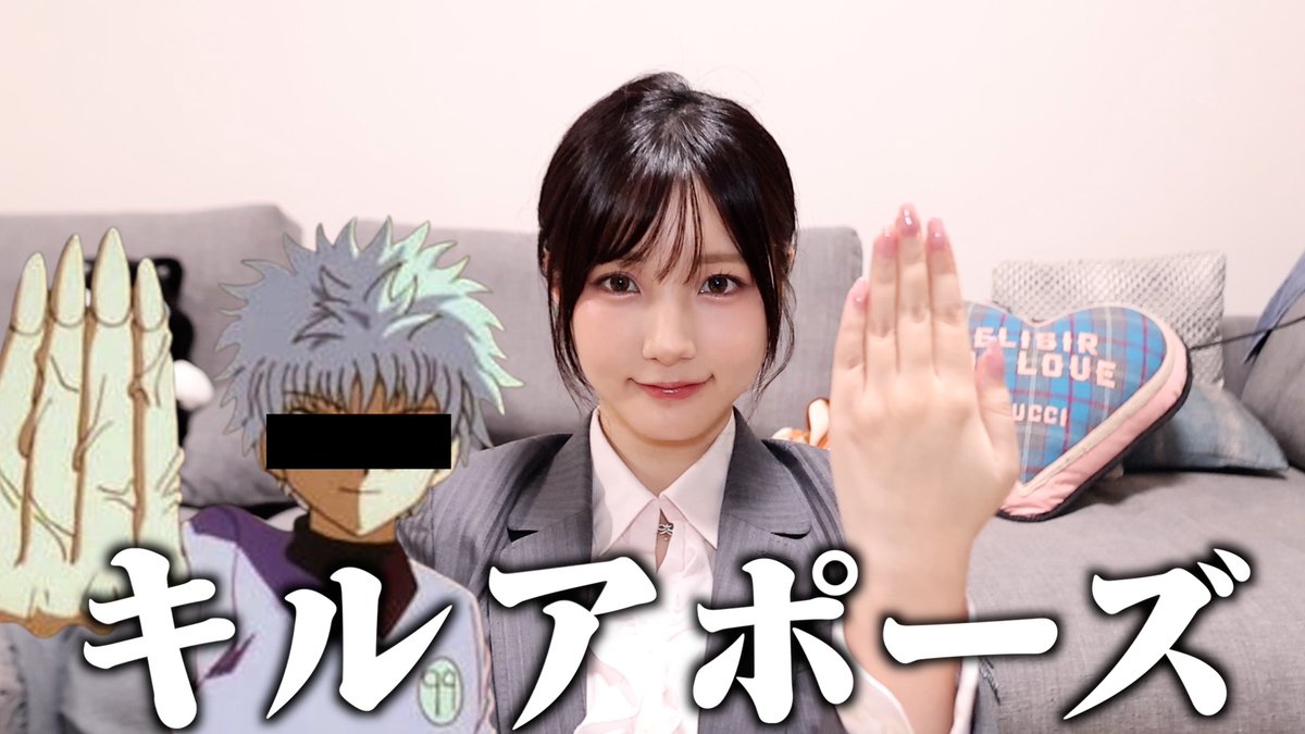 かすちゃん様専用 かすちゃん☆。論理エンジン スパイラル レベル4-1.2