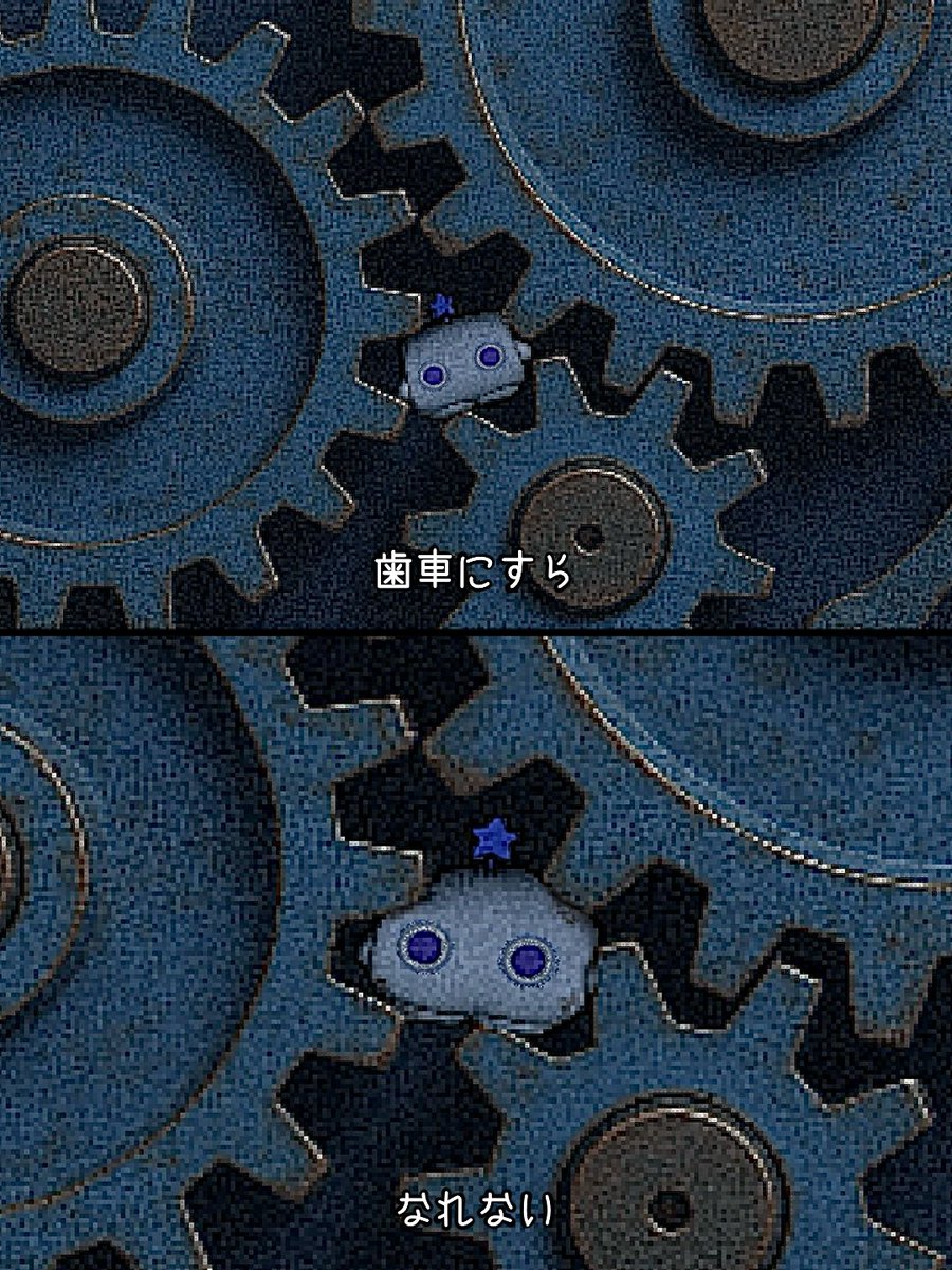 まーにょリアン tweet media