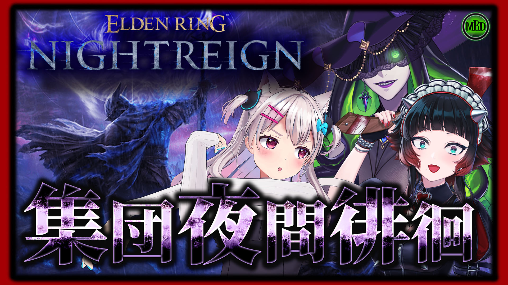 えり様ご成約ページ なつめえり🍚夏コミ1日目東ア63a / 2日目西め34ab (@erisize) / X