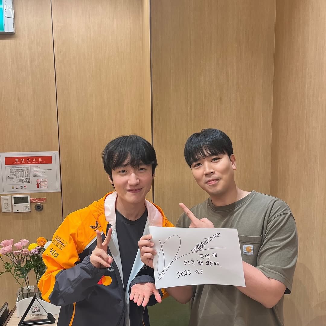 🏎️hi_jin10: “피넛"님과 함께 했던 저녁, 정말 즐거웠습니다 F1의 재미와 감동을 잘 알고 계시던 모습에 감탄했습니다 처음 먹어본 훠궈도 너무 맛있었어요! 감사합니다🙇🏻🏎️

한왕호 추진력에 놀랐다