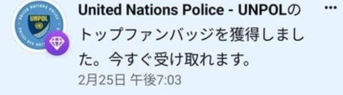 asakashiki2022's tweet image. 🇺🇳👮‍♀️🇺🇳👮