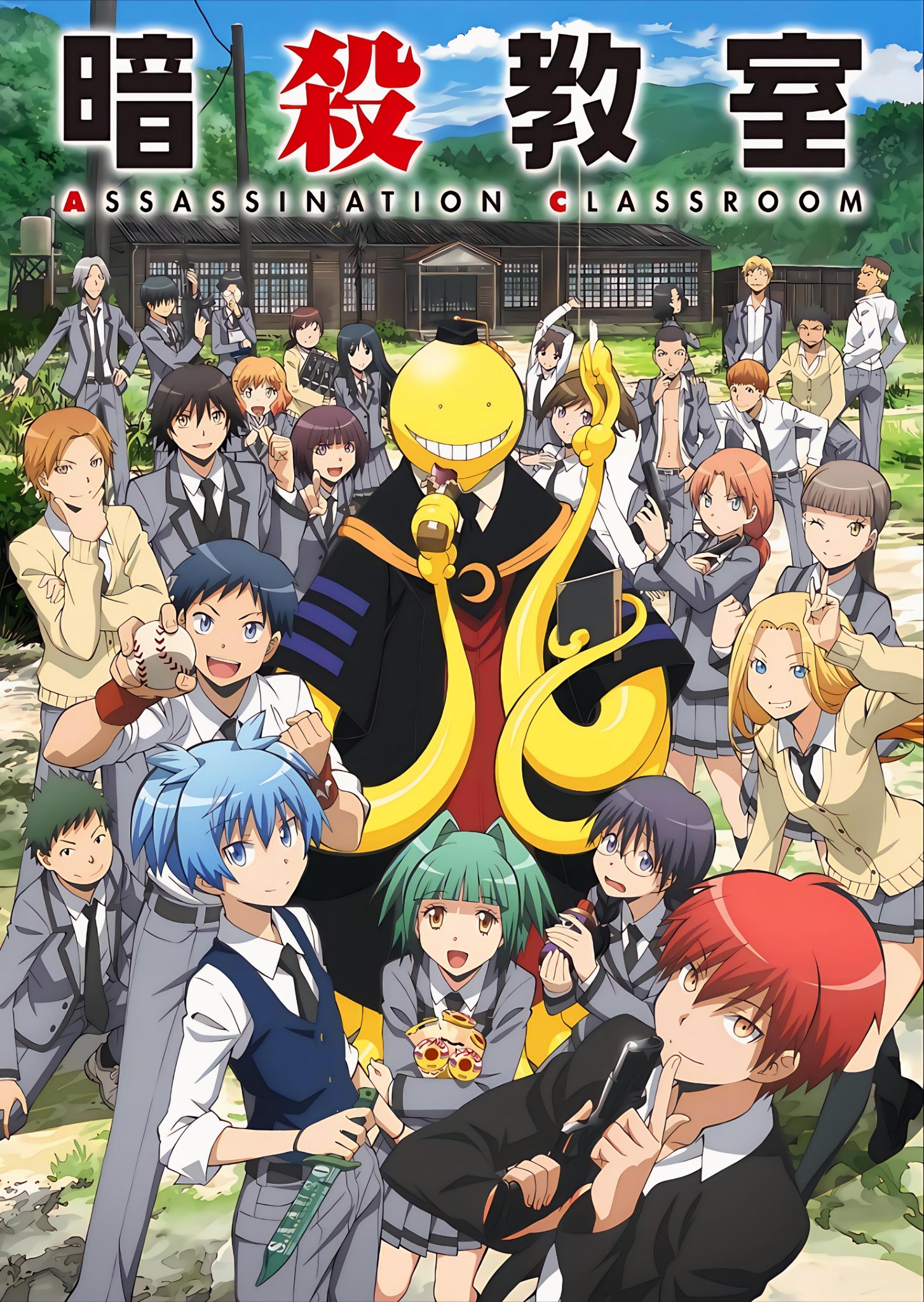 その他 ASSASSINATION CLASSROOM PART 1: EPS 1-11 2zzhgl6 Assassination Classroom Episode 1 | Assassination Time - YouTube