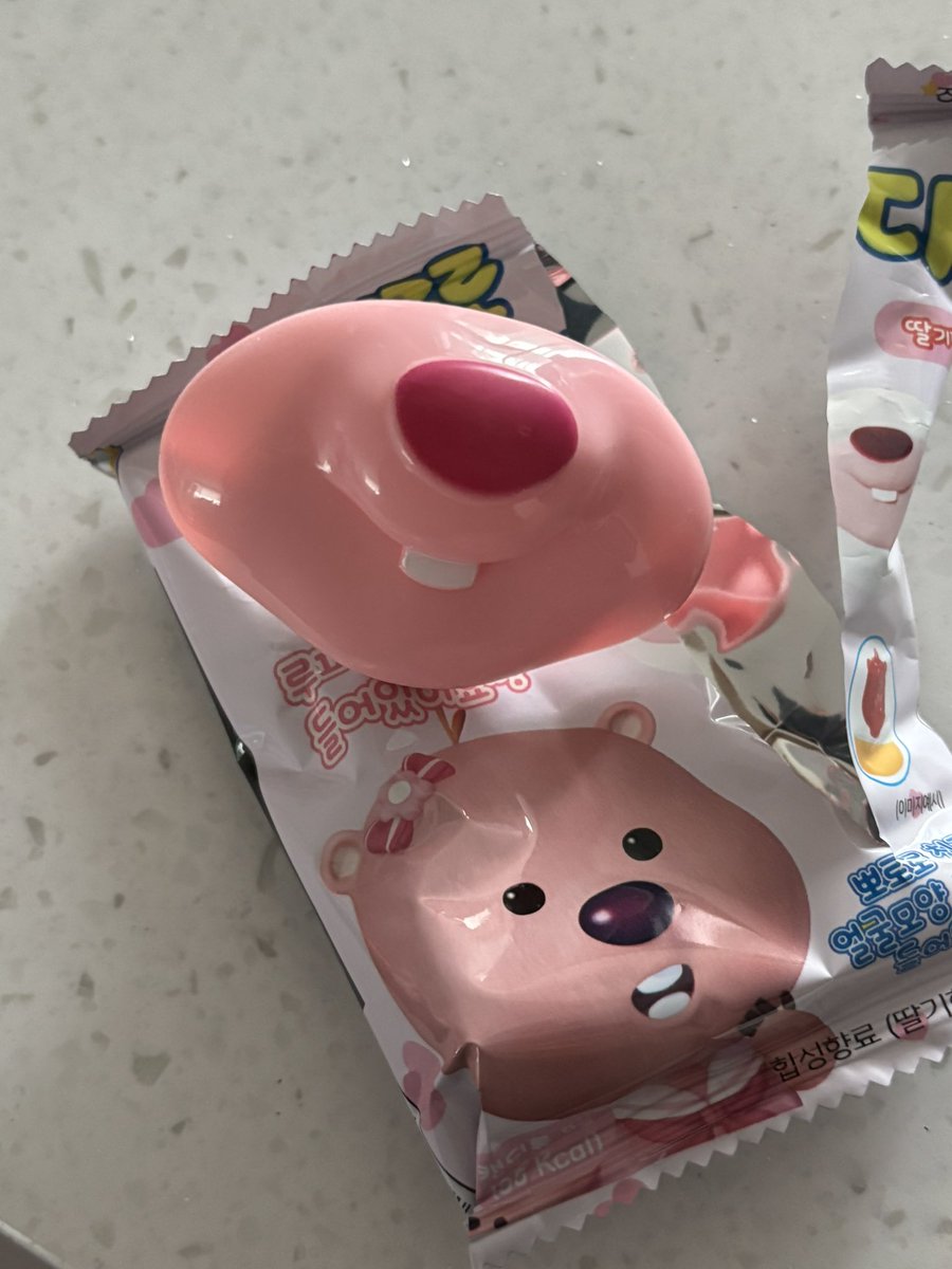 ….못먹겠어요