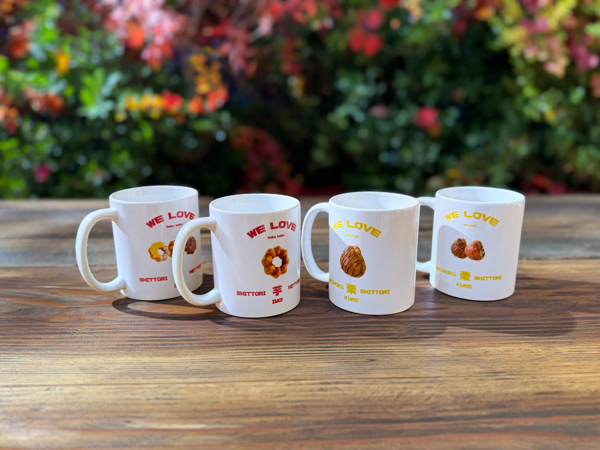 ドーナッツ☆ページ ドーナツ - Search / X