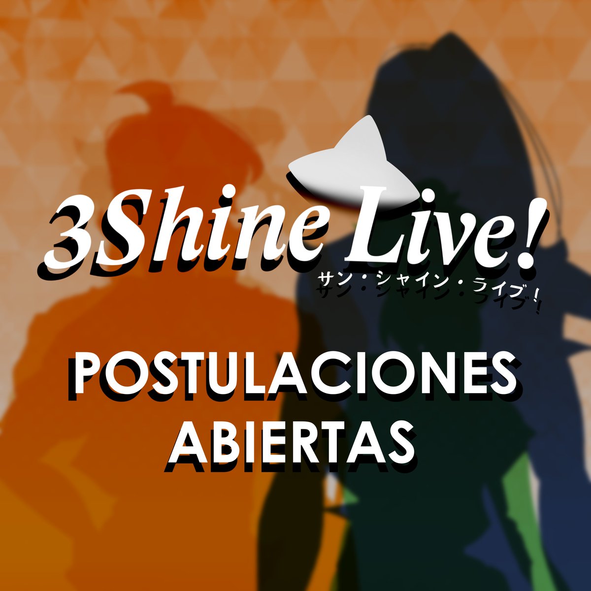 POSTULACIONES ABIERTAS ✨ ¿Nos estaban esperando?

Desde este momento estaremos recibiendo solicitudes en nuestro sitio web. Esperamos verlos ahí 💖

-¿Qué ofrecemos?
En resumidas cuentas, una red de apoyo y comunidad, arte, producción, management, y más.

-¿Qué somos y no somos?