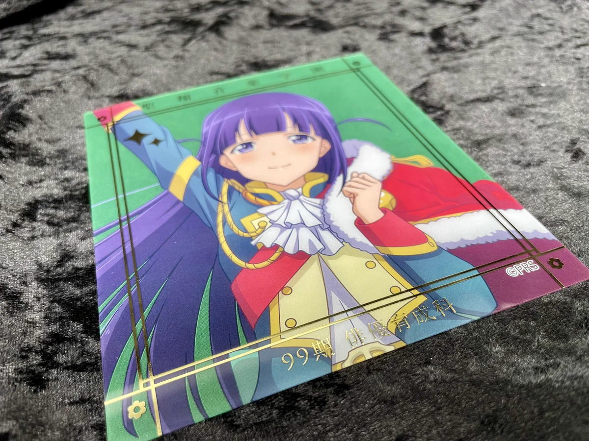 希少　少女☆歌劇 レヴュースタァライト ミニ色紙　他 キャラポップストア on X: 