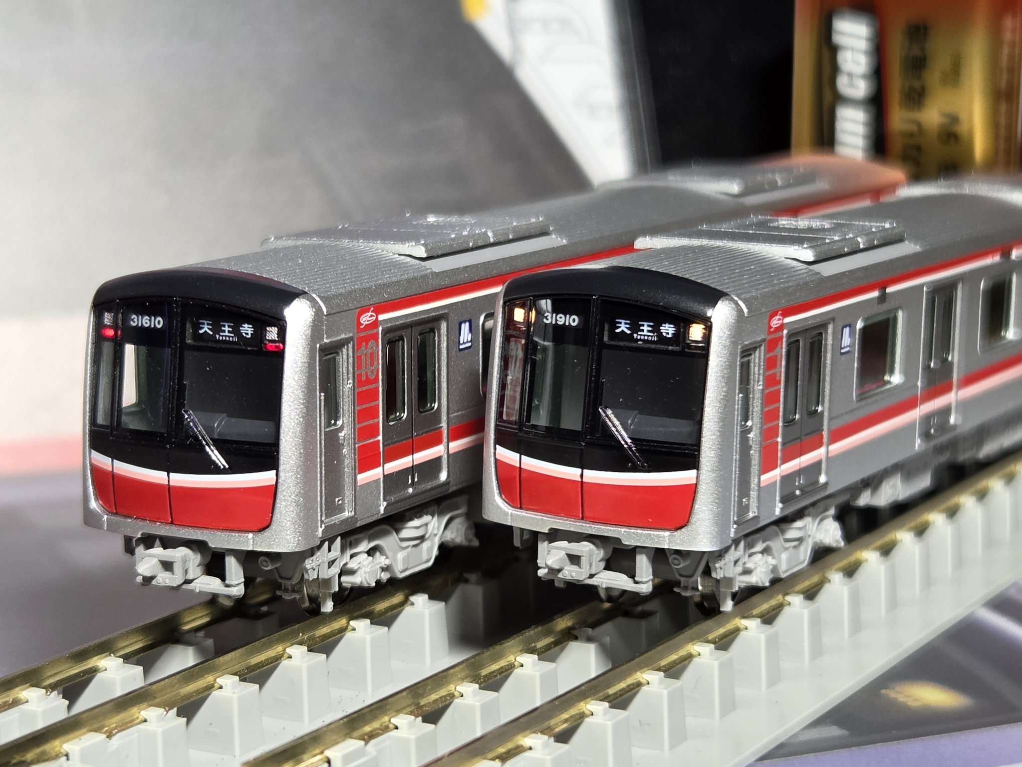 鉄道部品　サボ　耳付き　天天　天王寺行き　周参見行き 大阪さんぽ＞①：電車に乗って天王寺へ｜TakashiKATO