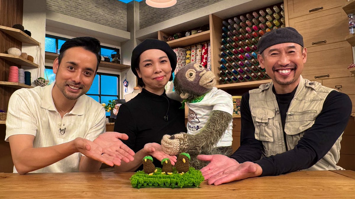 今夜の「すてきにハンドメイド」は

絶滅危惧種のニュージーランドの国鳥の「キーウィ」の編みぐるみをご紹介！

講師はあみぐるみ作家の #光恵 さん、
ゲストは戦場カメラマンの #渡部陽一 さん。

今夜21:30からEテレで！
お楽しみに！