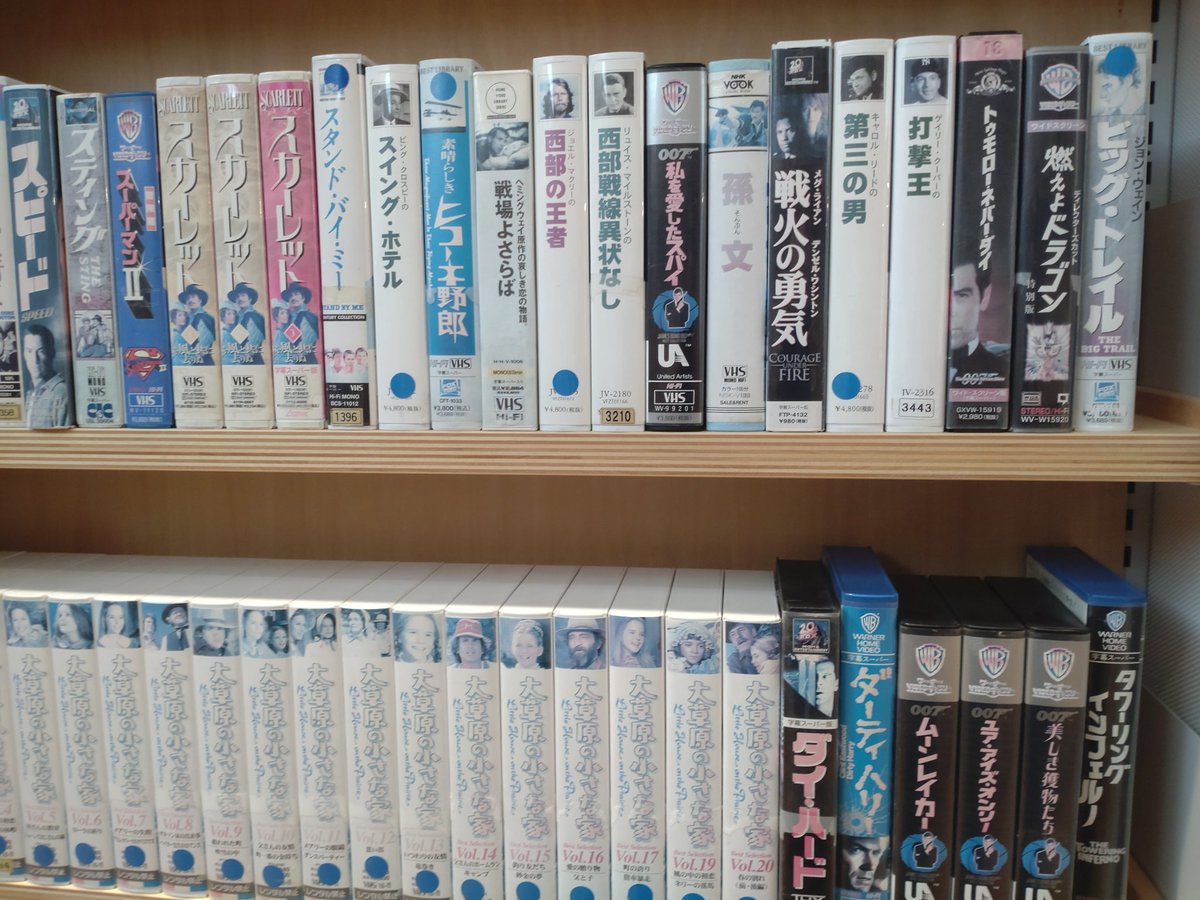 ✭VHS music video 洋楽✭1000円〜　値段交渉OK ✭VHS music video 洋楽✭1000円〜 値段交渉OK ✭VHS music video