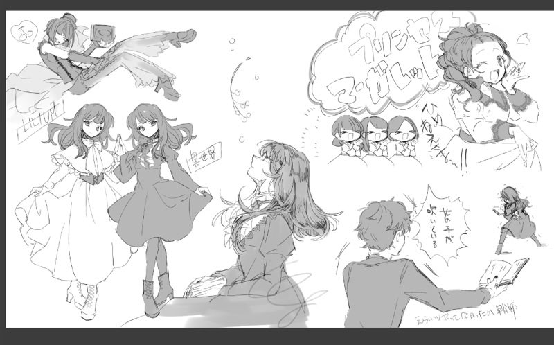 LILIUMウキウキの過去絵