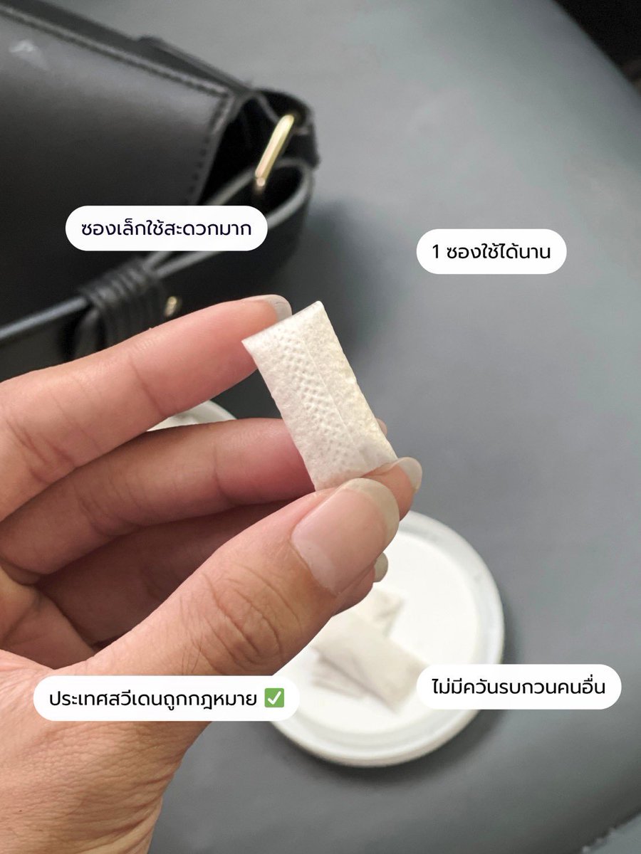 แคนนอลที่ไม่ใช่กล้อง tweet media